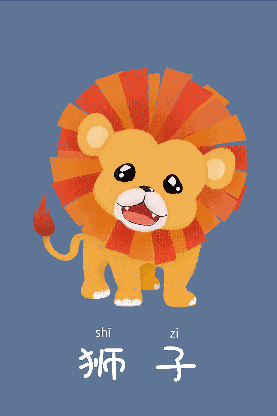 儿童ar手绘卡片——动物篇 - 原创作品 - 站酷(zcool)