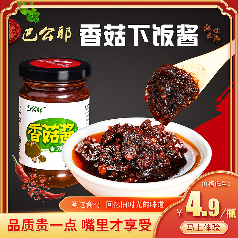 车图 主图（图ZMjMzMzc4Nzg4） - 电商 - 站酷设计师专业电商美工设计原创素材 - 站酷ZCOOL