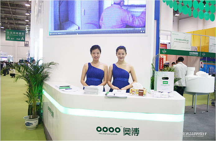 奥博纸业包装设计(图ZNTcxNzQ0OA==) - 包装 - 站酷设计师蓝色盛火原创素材 - 站酷ZCOOL
