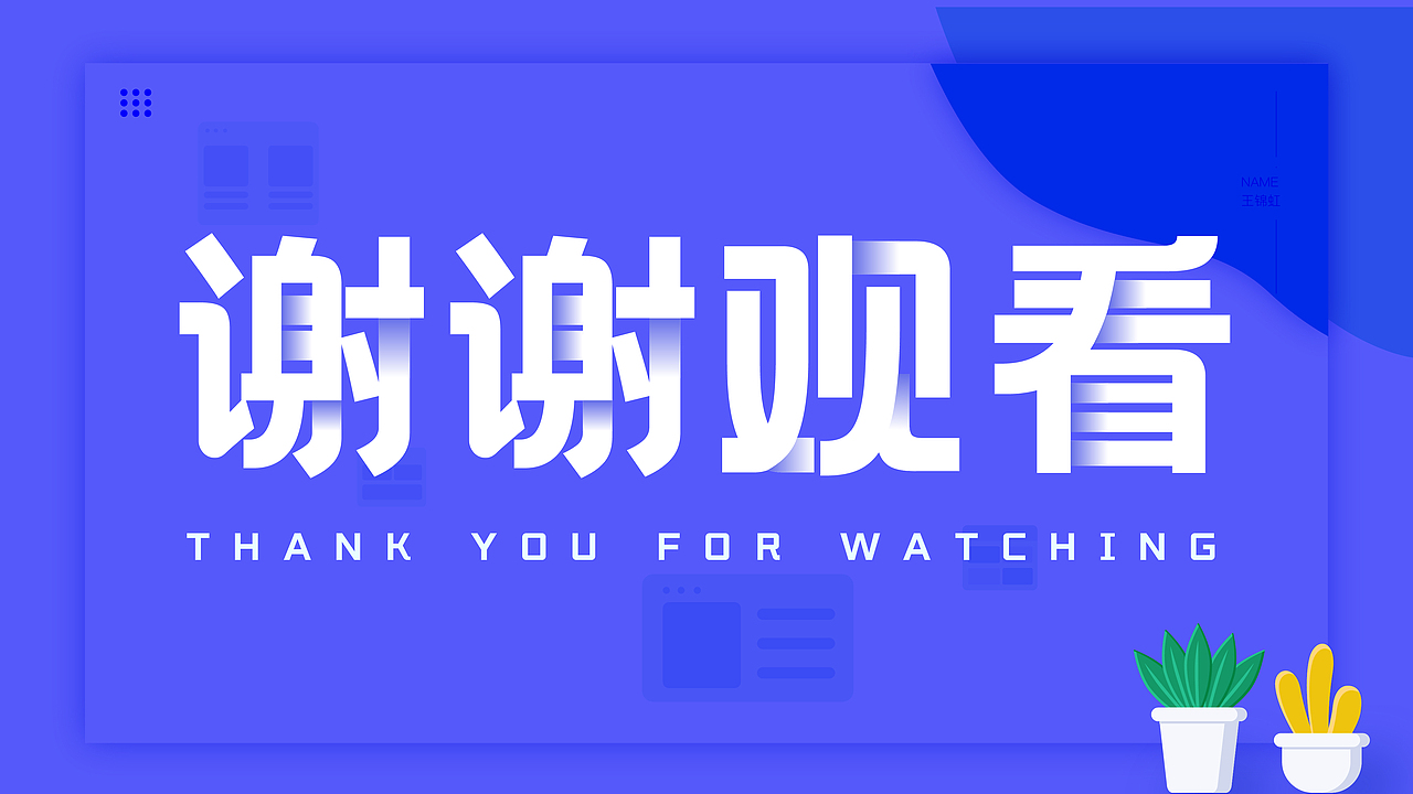 作品集（图ZMjA2MjM4MTcy） - APP界面 - 站酷设计师WANG_JJ原创素材 - 站酷ZCOOL