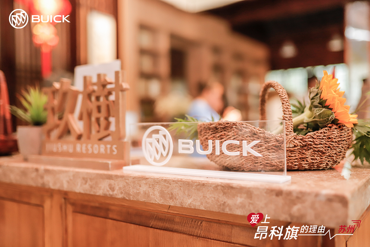 品牌活动物料设计（图ZMjMzOTc3Mjk2） - 品牌 - 站酷设计师苏州小美001原创素材 - 站酷ZCOOL