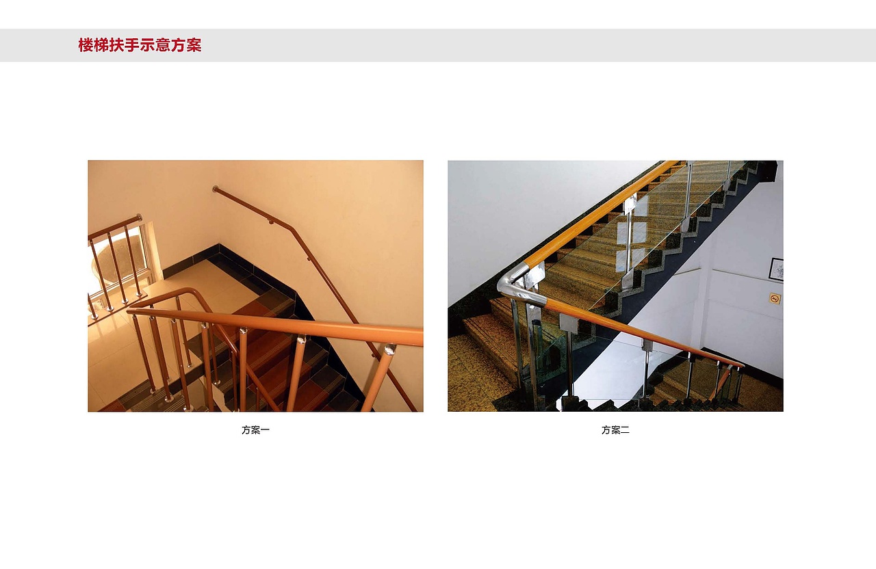天堂园社区文化氛围设计（图ZMjU2MzU0NDQw） - 其他平面 - 站酷设计师ZRKzrk原创素材 - 站酷ZCOOL