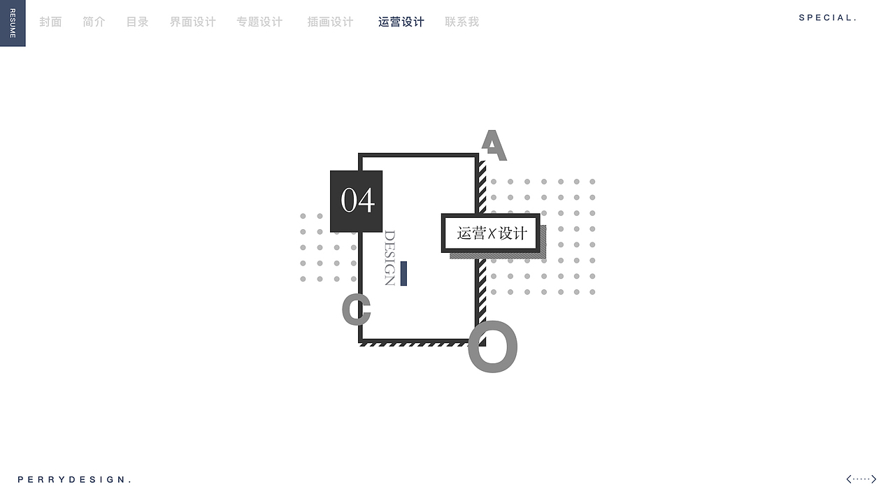 2017-2018作品合集（图ZMTMxMjA1MTg0） - 其他UI - 站酷设计师兔仔李生原创素材 - 站酷ZCOOL