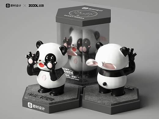 #即时造生活#即时二合一