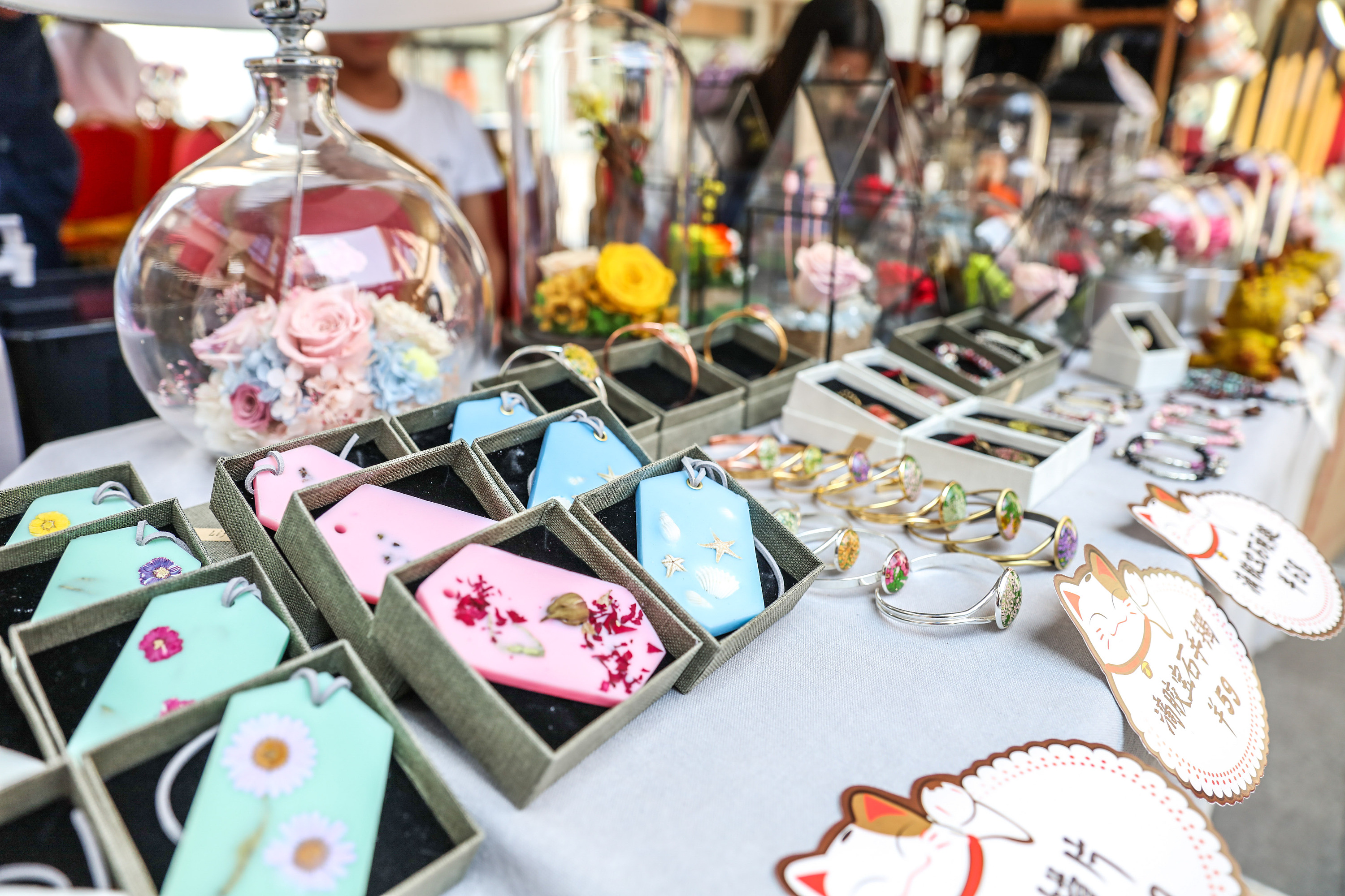 富华里创客集市