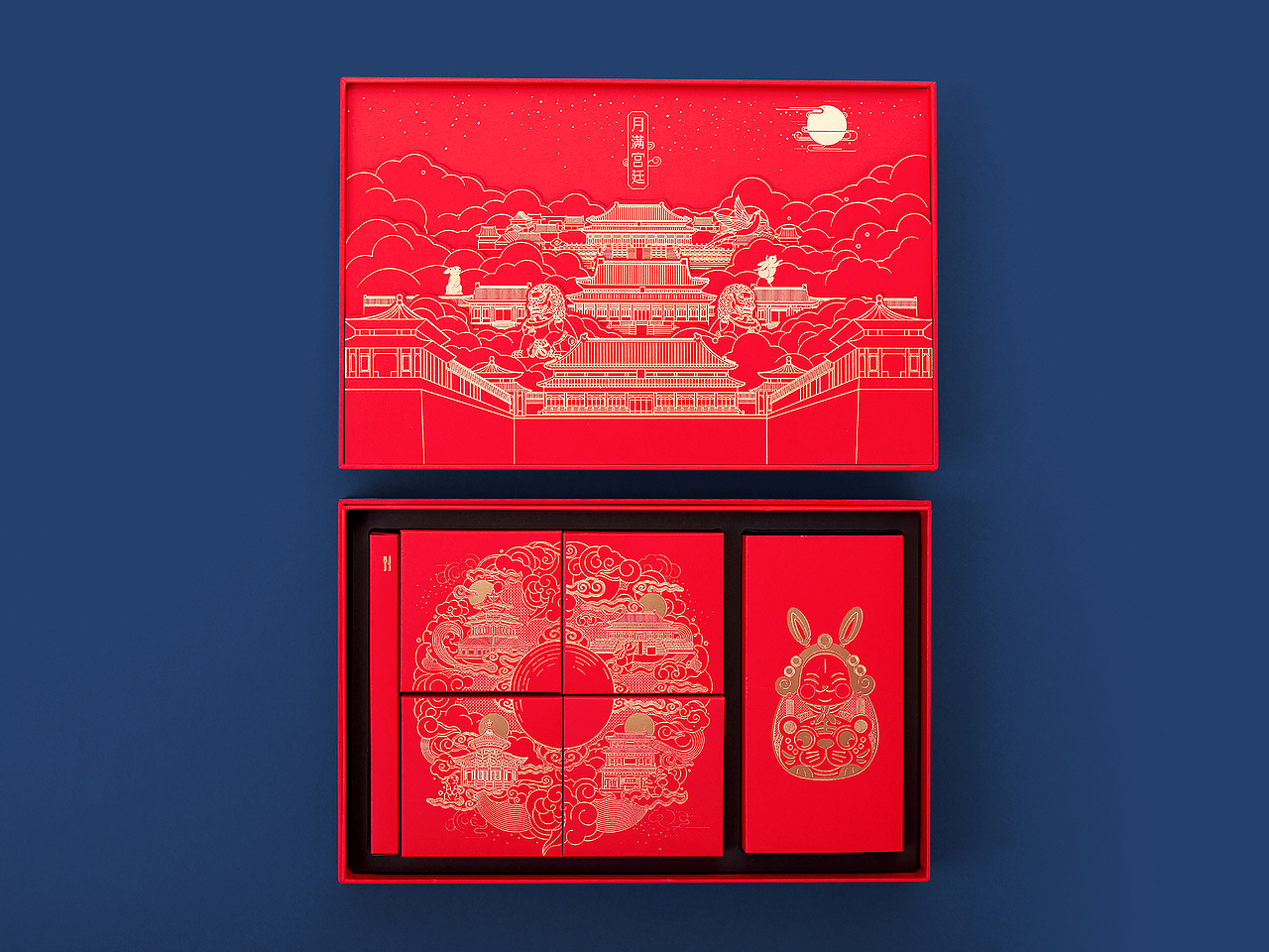 欢享佳节
<br>—<br>除了香囊和月饼,<br><br>礼盒同样搭配Diy灯谜游戏1套,<br><br>让你和家人一起,<br><br>欢聚、欢叙、欢享美好的节日。