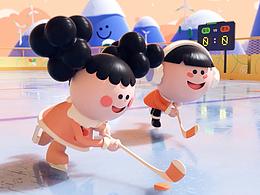 小学生夏令营科技综艺片头