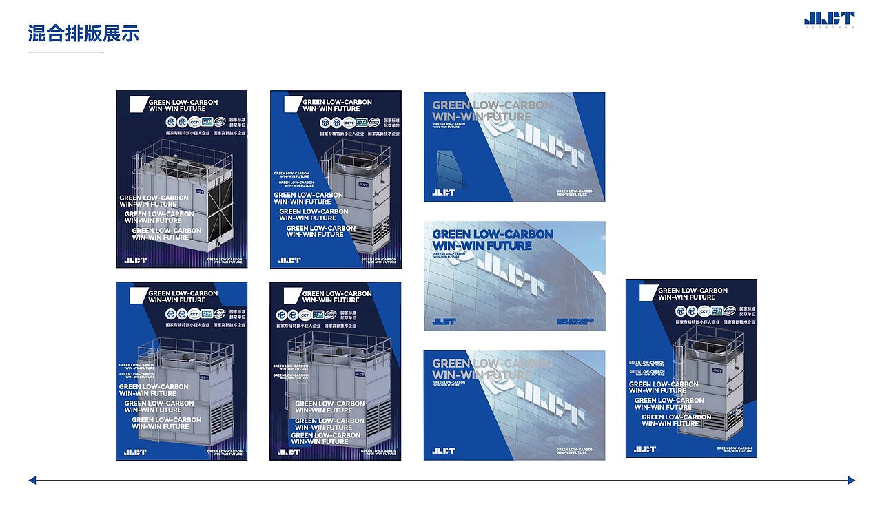 吉尔西（图ZMzgyNjIwNDky） - 宣传物料 - 站酷设计师SolanFickle原创素材 - 站酷ZCOOL