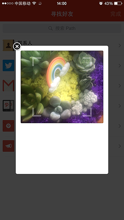 临摹（图ZMzY5Nzc0ODQ=） - 品牌 - 站酷设计师dy890925原创素材 - 站酷ZCOOL