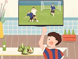 端午节世界杯海报