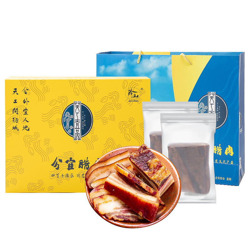 腊肉|手工干腊肉|食品摄影|详情设计（图ZMjA5MTE2NDk2） - 产品摄影 - 站酷设计师苏格视觉原创素材 - 站酷ZCOOL
