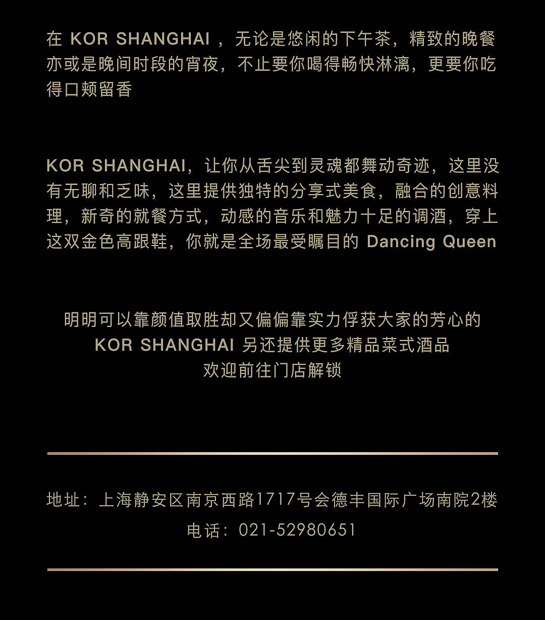 微信推文长图（图ZMjE0NzU2OTQ4） - 其他平面 - 站酷设计师邓德蓥原创素材 - 站酷ZCOOL