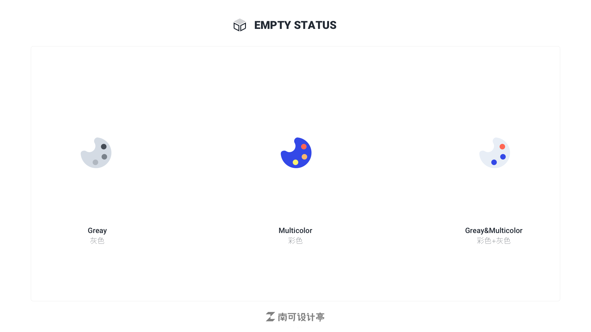 undefined undefined