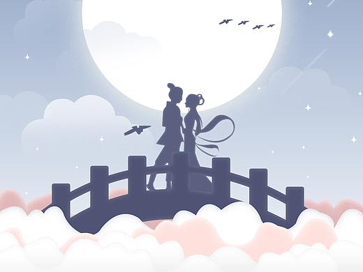 简约七夕情人节插画