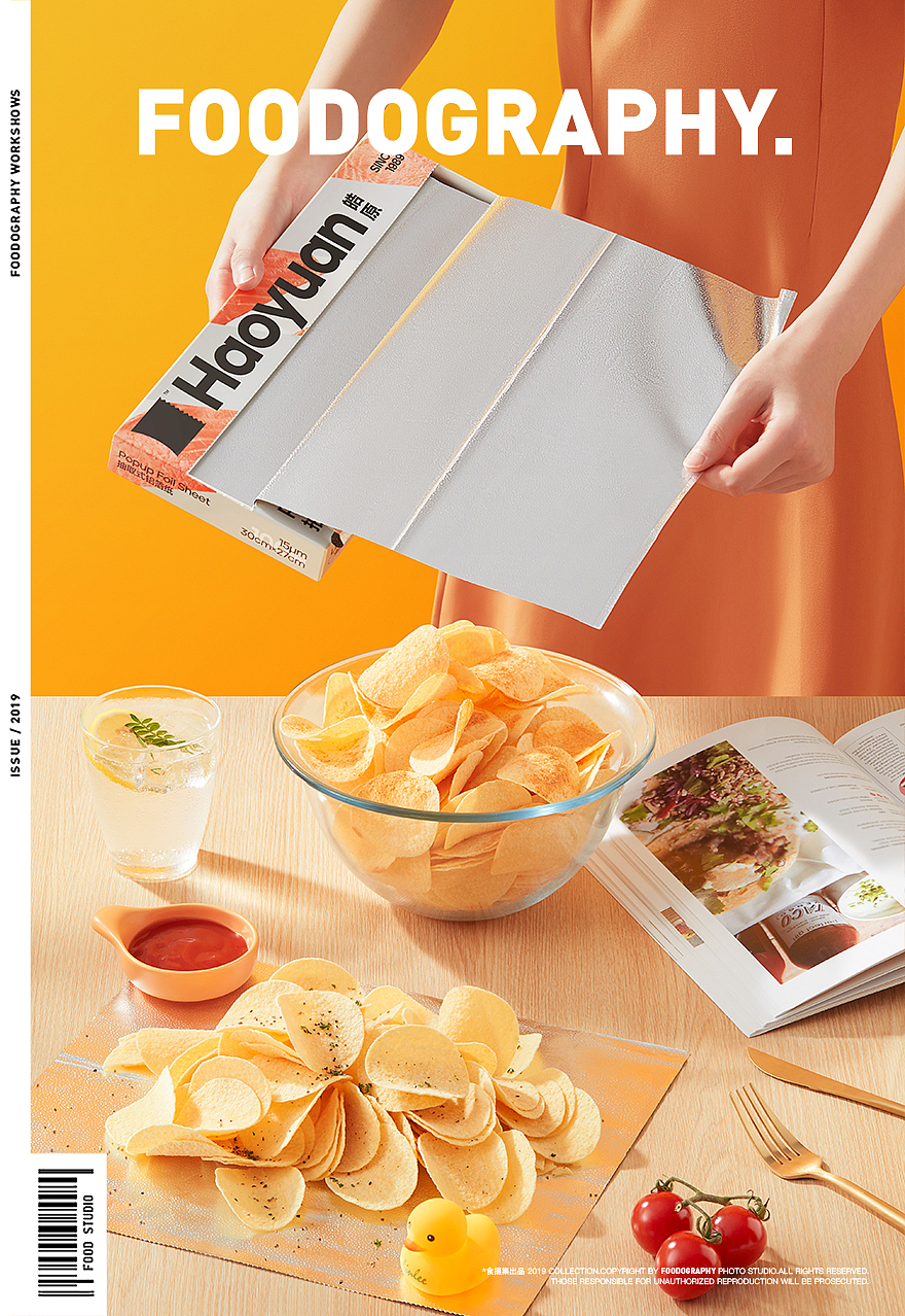 电商摄影 | 皓原食品级铝箔纸 ✖ foodography（图ZMjk2MTY0MTY0） - 产品摄影 - 站酷设计师Foodography原创素材 - 站酷ZCOOL