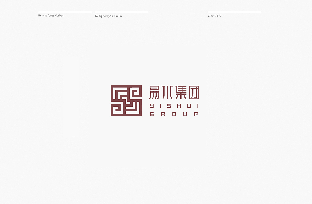 VI设计 LOGO设计 餐饮VI设计（图ZMTQyMzEyOTYw） - 品牌 - 站酷设计师青岛良策品牌设计原创素材 - 站酷ZCOOL