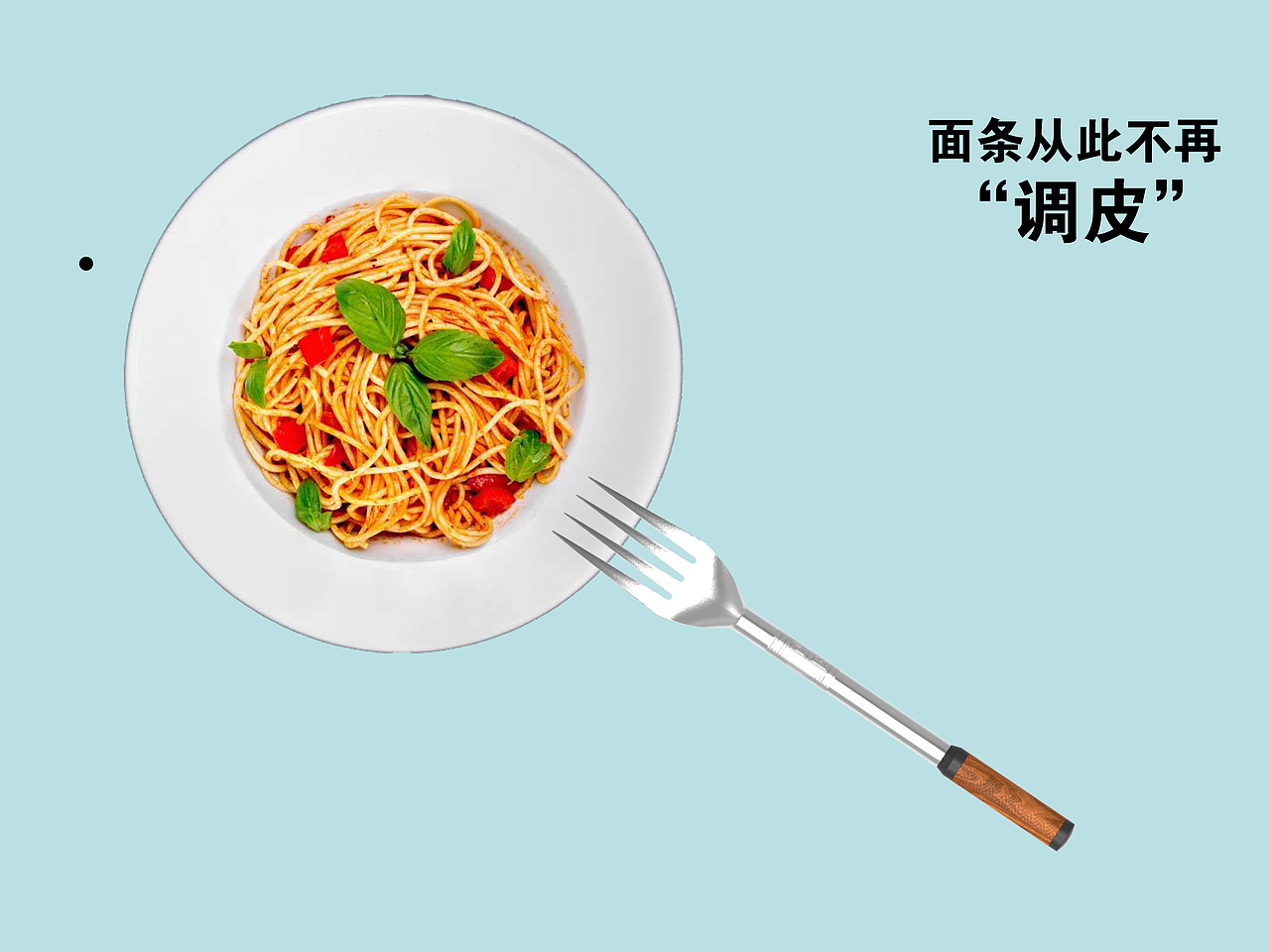 校园作品集（图ZMTQyNjA5Mzgw） - 生活用品 - 站酷设计师小白鬼原创素材 - 站酷ZCOOL