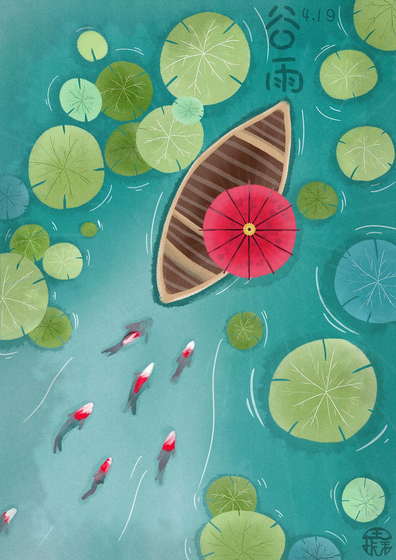 谷雨|插画|商业插画|止凡_原创作品-站酷zcool