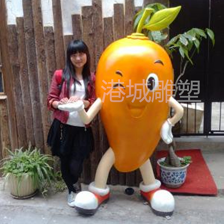 芒果雪糕杯吉祥物玻璃钢芒果卡通公仔人偶雕像定制厂家