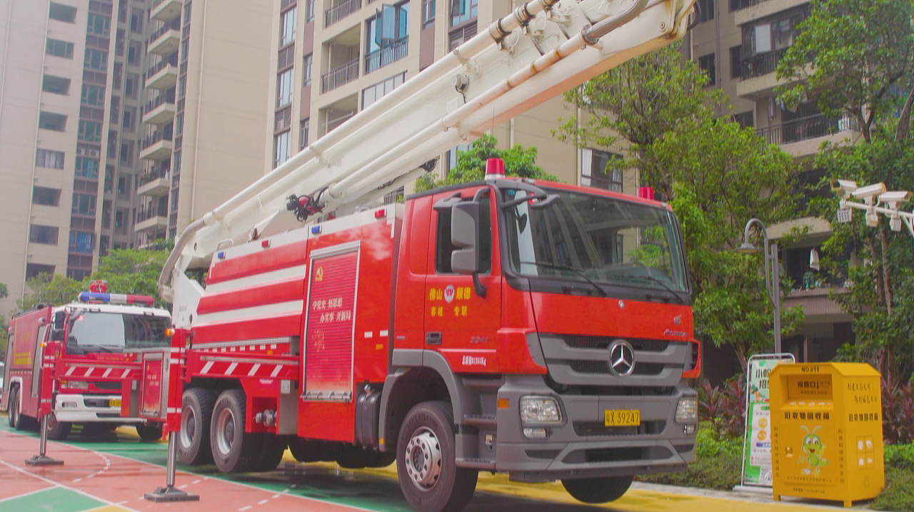 消防演练宣传片