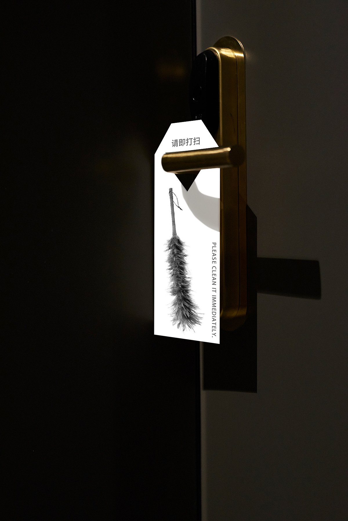 又异×熊猫 | 成都网红酒店-熊猫很困®VI视觉设计