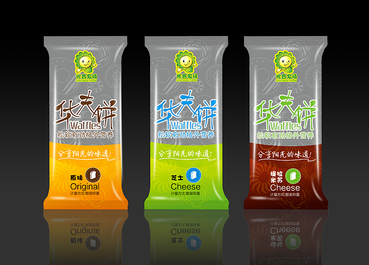 2014年包装简单整理