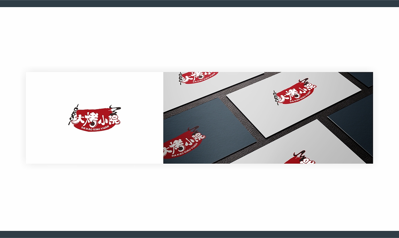 logo设计_蕊文儿-站酷zcool