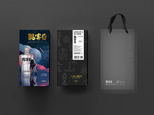 白酒联名包装设计