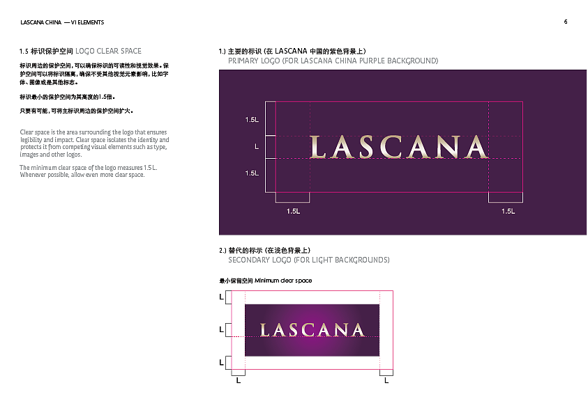 Lascana China VI（图ZMzUwNzE2Mjky） - 品牌 - 站酷设计师BZ兔子原创素材 - 站酷ZCOOL