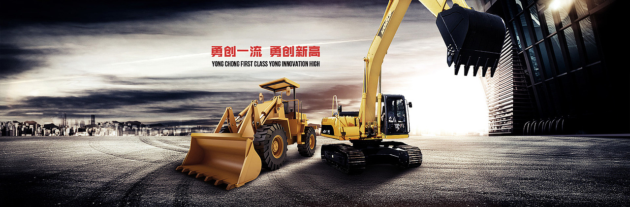 前两个月的一些企业站作品（图ZNDY0OTAzODg=） - 企业官网 - 站酷设计师北派三木原创素材 - 站酷ZCOOL
