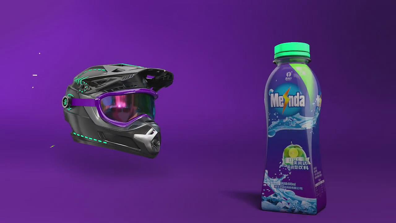 美润达饮料演绎动画