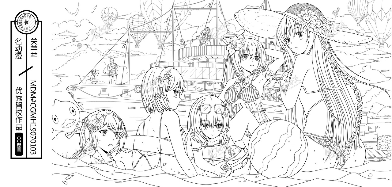 轮船旁的泳装少女_名动漫cg数娱-站酷zcool