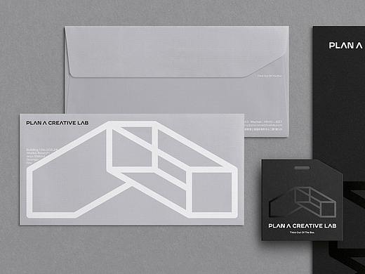 Plan A Creative Lab 品牌形象设计