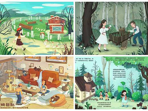 最近的图分享一下