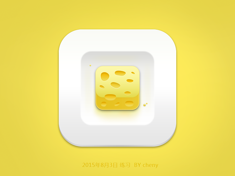交作业（图ZMzE4MzE0MzY=） - 图标 - 站酷设计师cheny米鱼原创素材 - 站酷ZCOOL