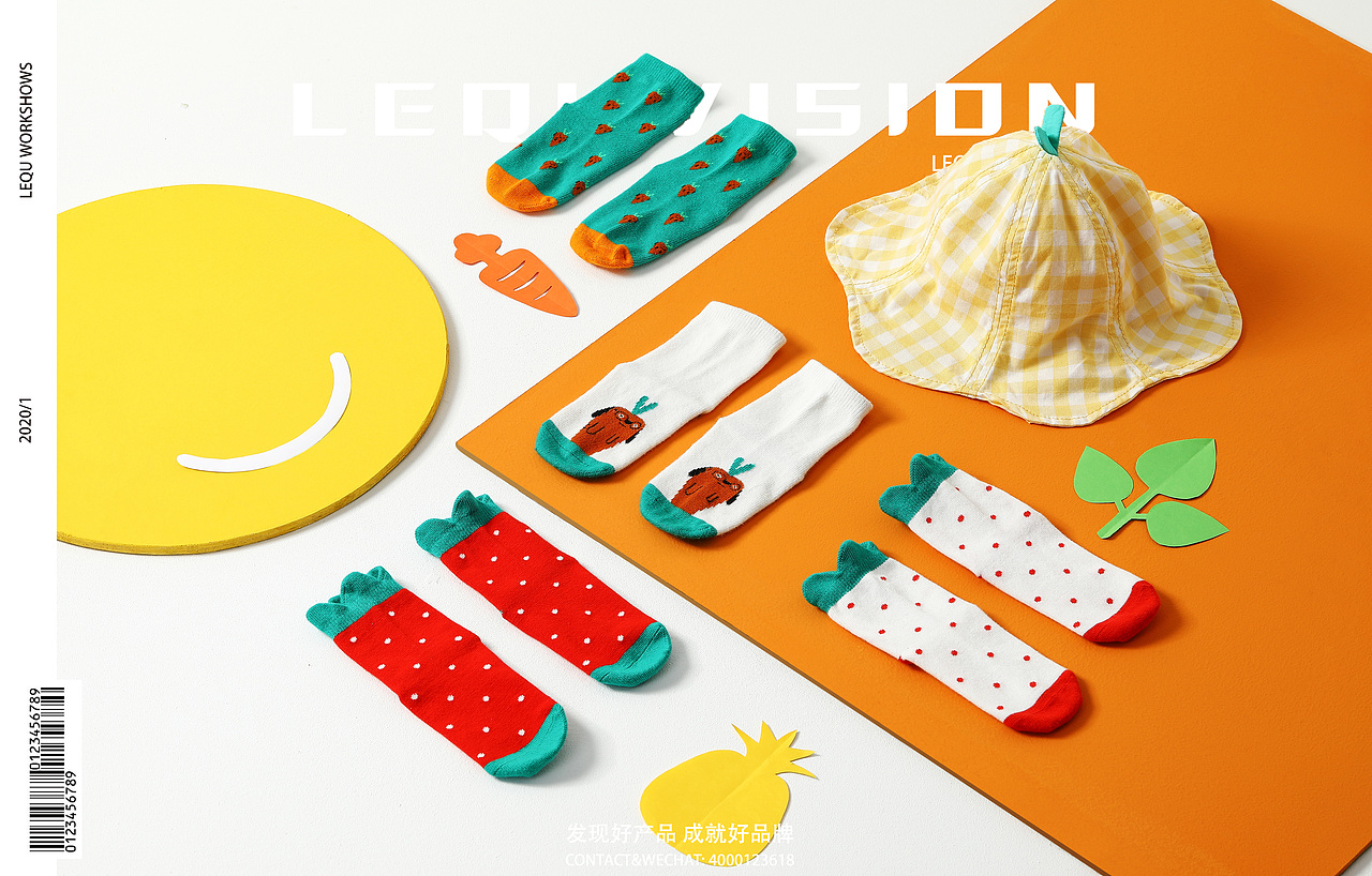 童趣·儿童用品·电商摄影 丨乐趣视觉（图ZMTk0NTkwNjI4） - 产品摄影 - 站酷设计师乐趣视觉营销原创素材 - 站酷ZCOOL