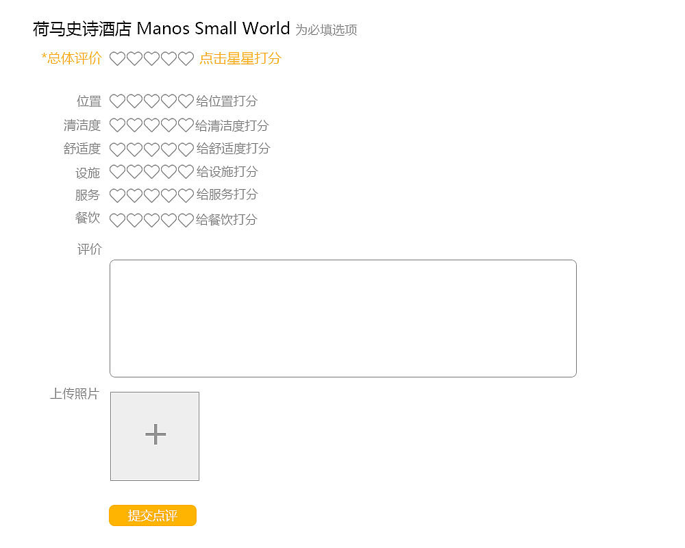 途友（圖ZMTU2OTg5MDE2） - 其他網(wǎng)頁 - 站酷設(shè)計師小胡子兵原創(chuàng)素材 - 站酷ZCOOL