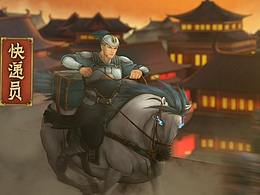 我喜欢的视频作品