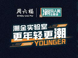 就是一些推文~