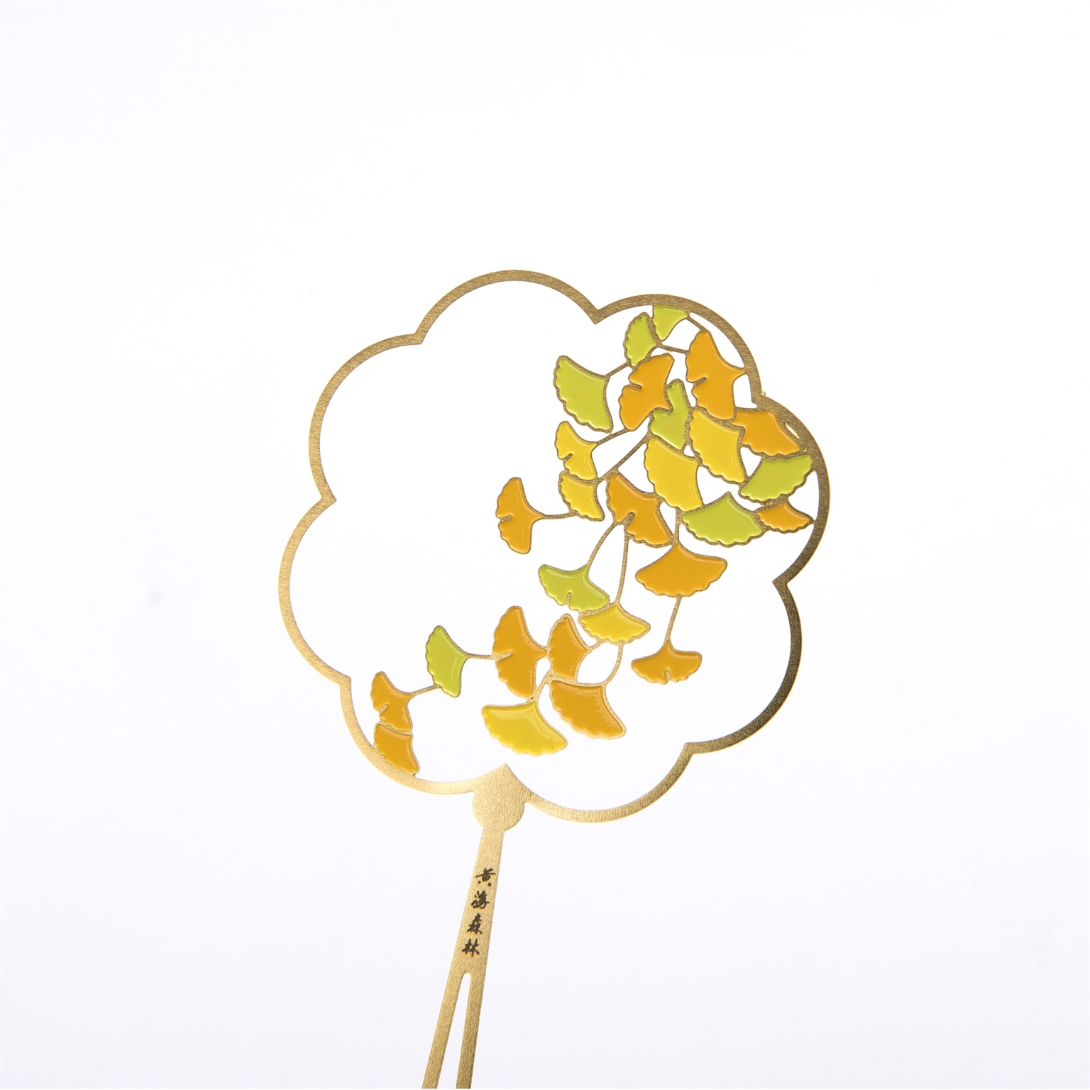 苏橙文创×黄海森林×银杏团扇书签