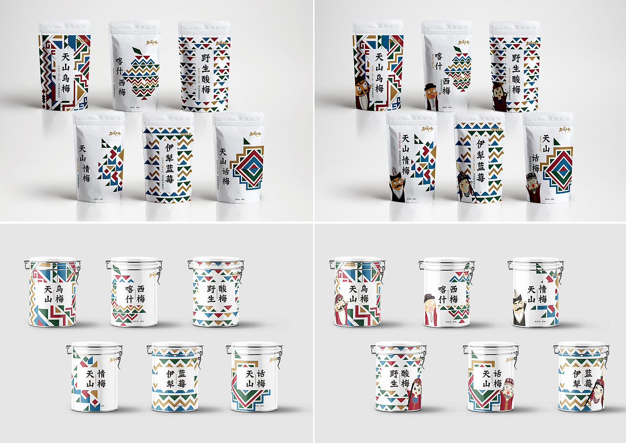 新疆干果包装设计