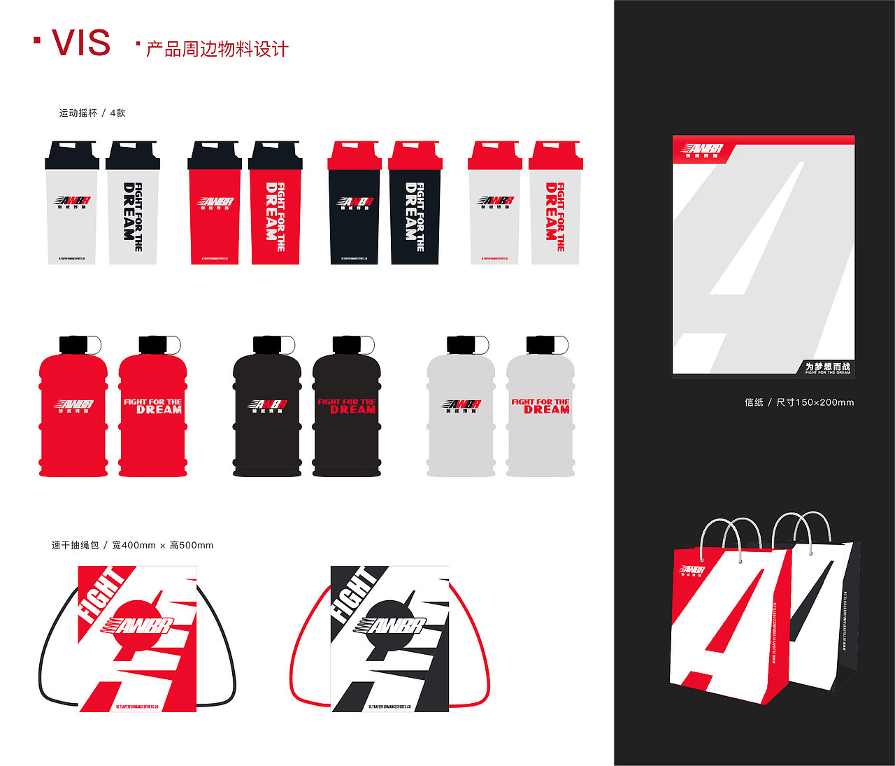 2019作品分享（图ZMTc5OTI0MTQ0） - 宣传物料 - 站酷设计师少女懵懵圈原创素材 - 站酷ZCOOL