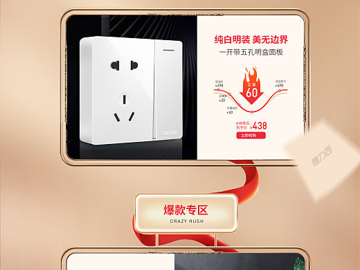 618页面。。。