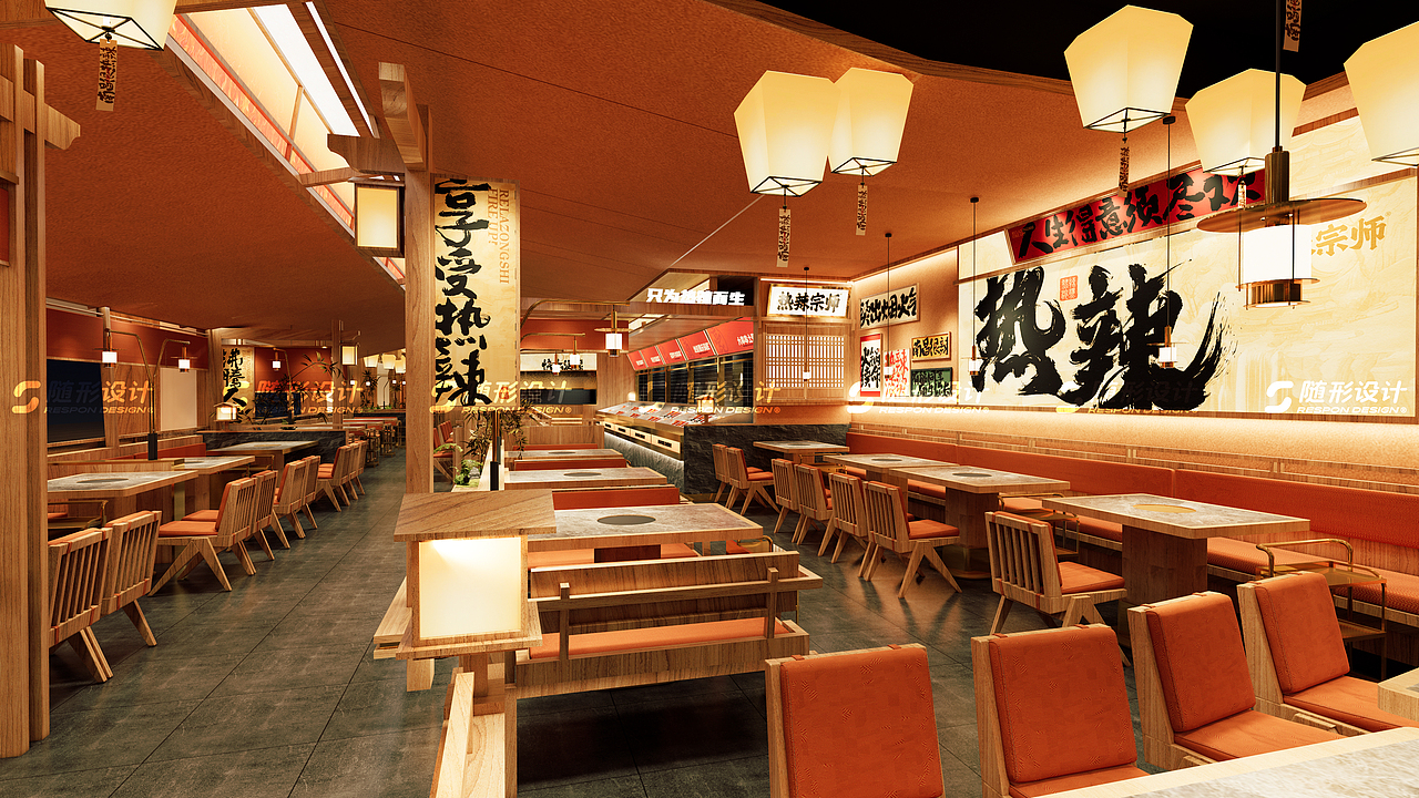 随形原创空间-热辣宗师赣州店（图ZMzcyNTc3NDc2） - 商业空间设计 - 站酷设计师随形空间设计原创素材 - 站酷ZCOOL