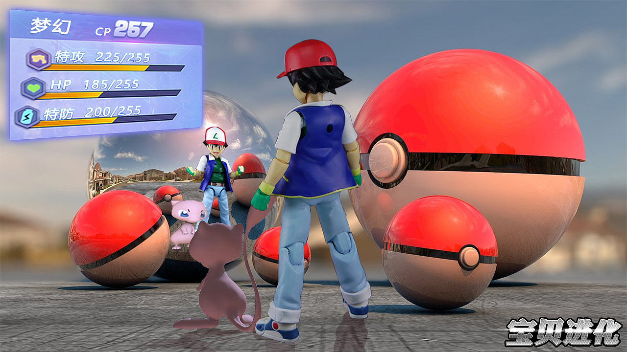 游戏设计 - 广告图（创意）