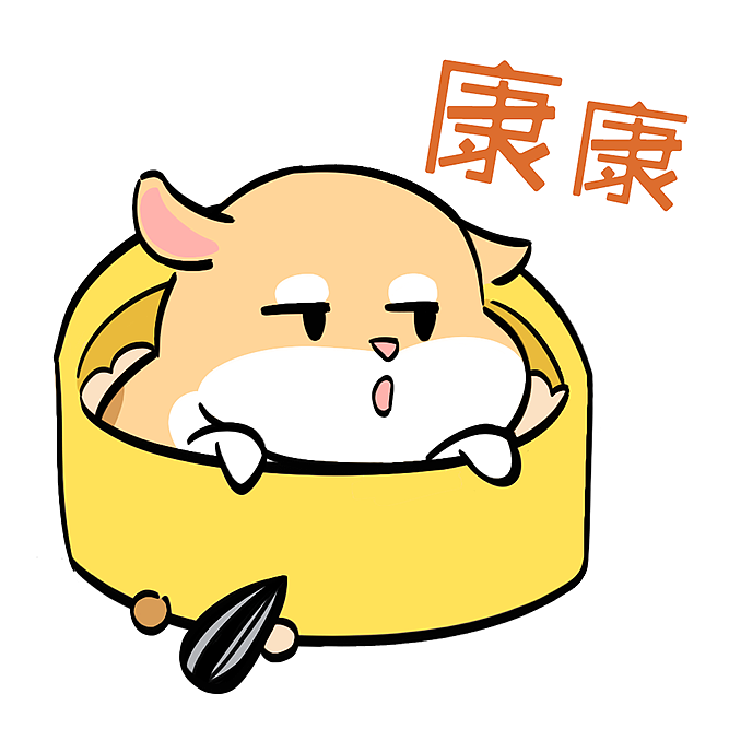 肥仔小来福（图ZMjc3OTAyOTQ4） - 其他 - 站酷设计师鹿角海糖原创素材 - 站酷ZCOOL