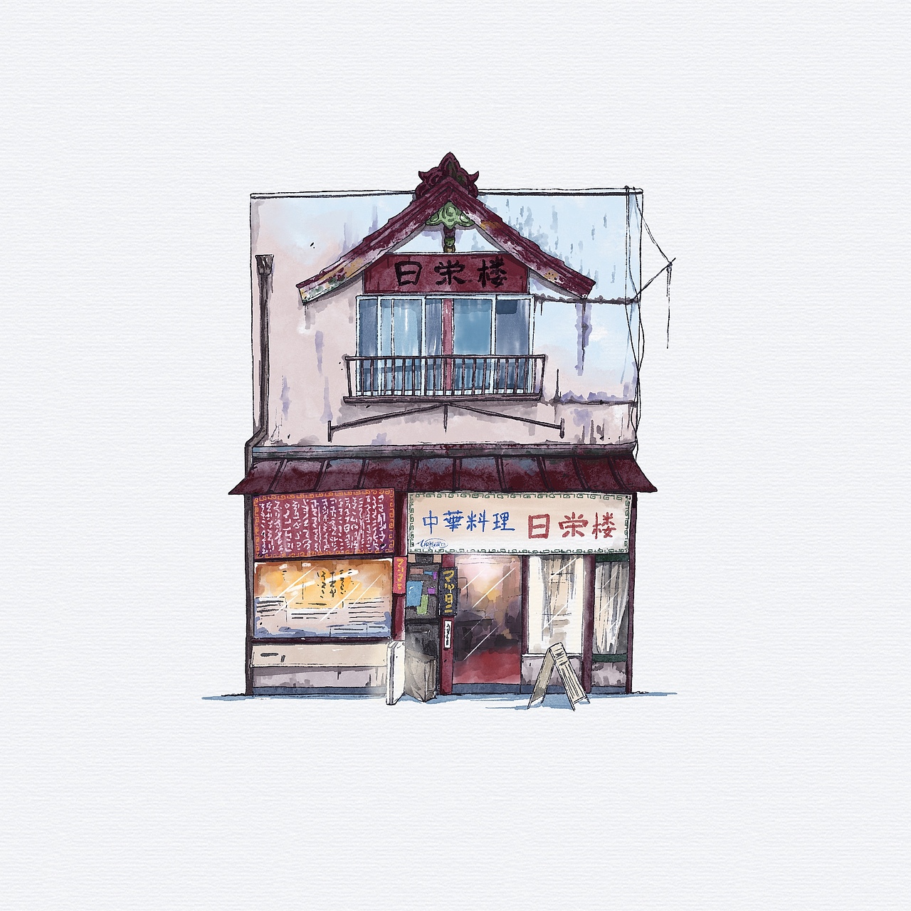 iPad 水彩练习-老店铺的日与夜