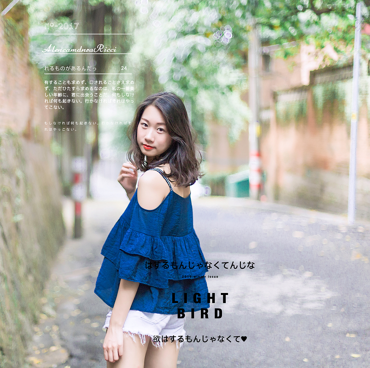 我那逗比闺蜜（图ZODc1MDAwODA=） - 人像摄影 - 站酷设计师linxiulian0910原创素材 - 站酷ZCOOL