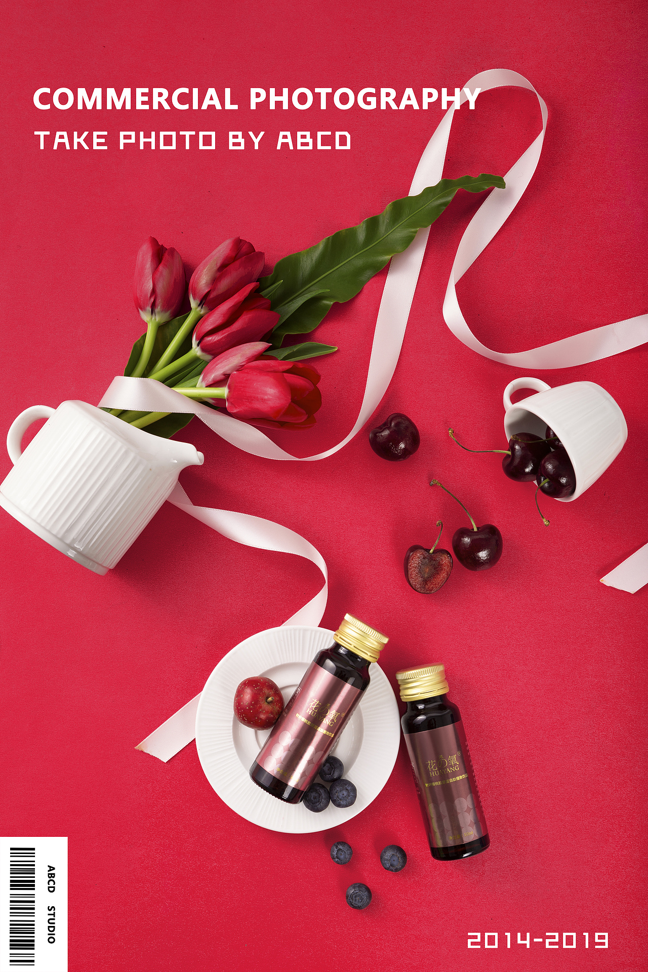 针叶樱桃胶原蛋白植物饮品口服液酵素代餐拍摄（图ZMTQyNzA0NTIw） - 产品摄影 - 站酷设计师甲乙丙丁视觉原创素材 - 站酷ZCOOL