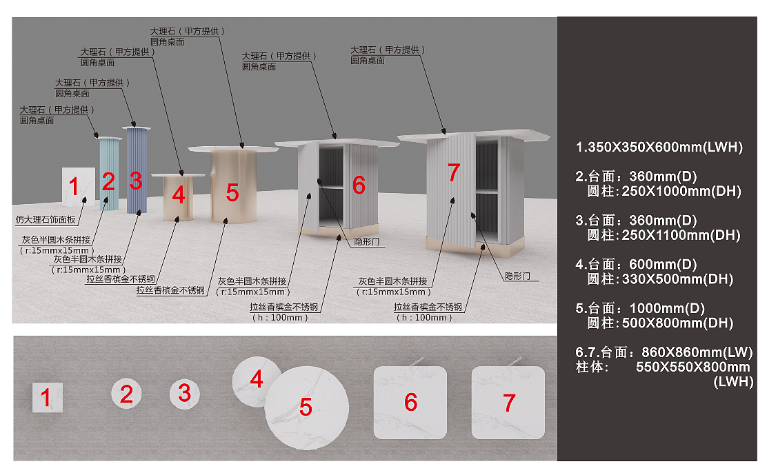 2019广州家具展 定稿（图ZMTQ0ODYzMjA4） - 展陈设计 - 站酷设计师未空间设计原创素材 - 站酷ZCOOL